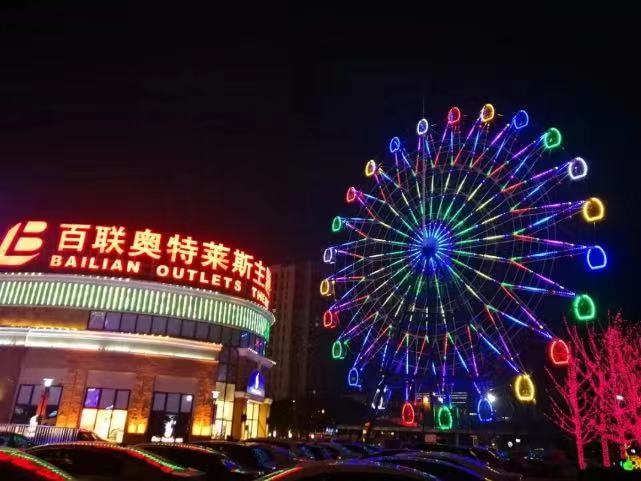 御璟上城效果图图片