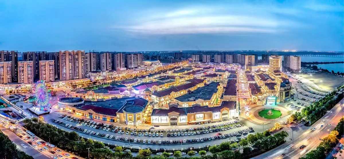 御璟上城实景图