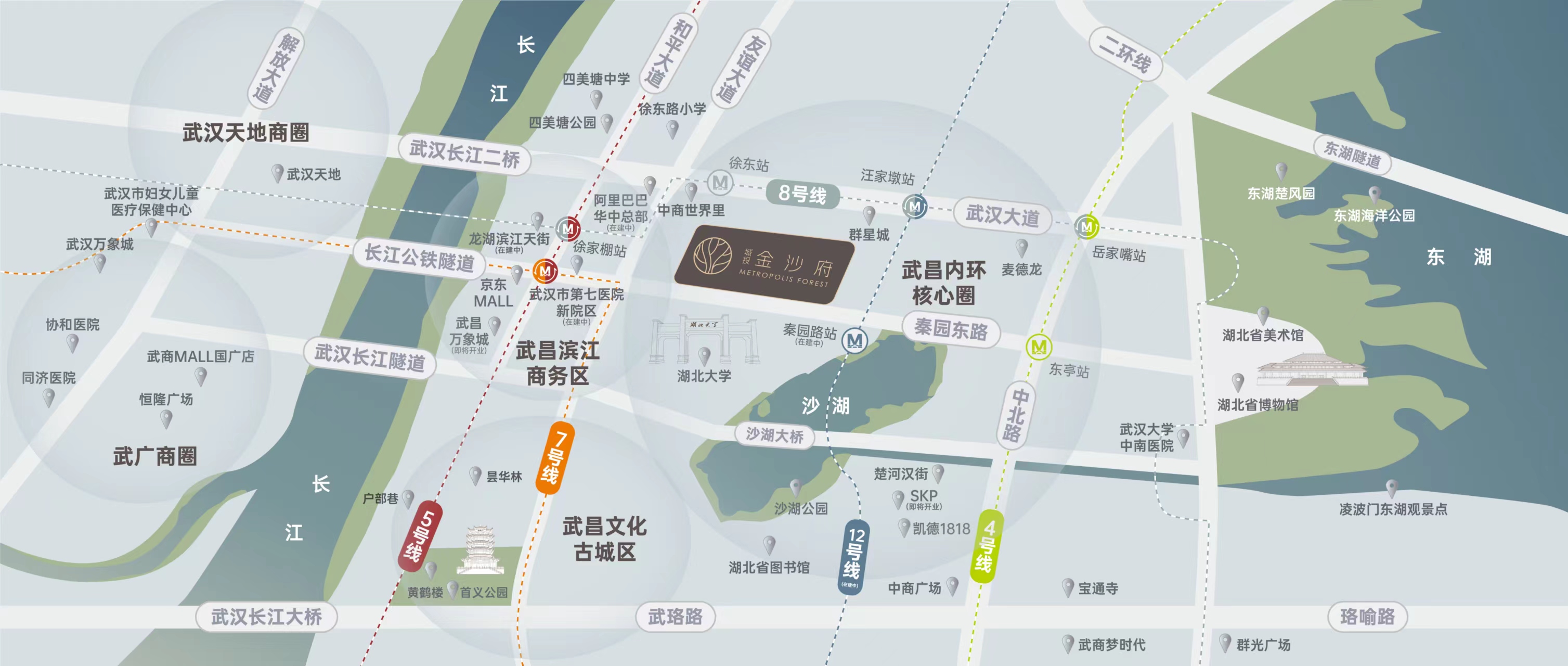 城投金沙府效果图图片