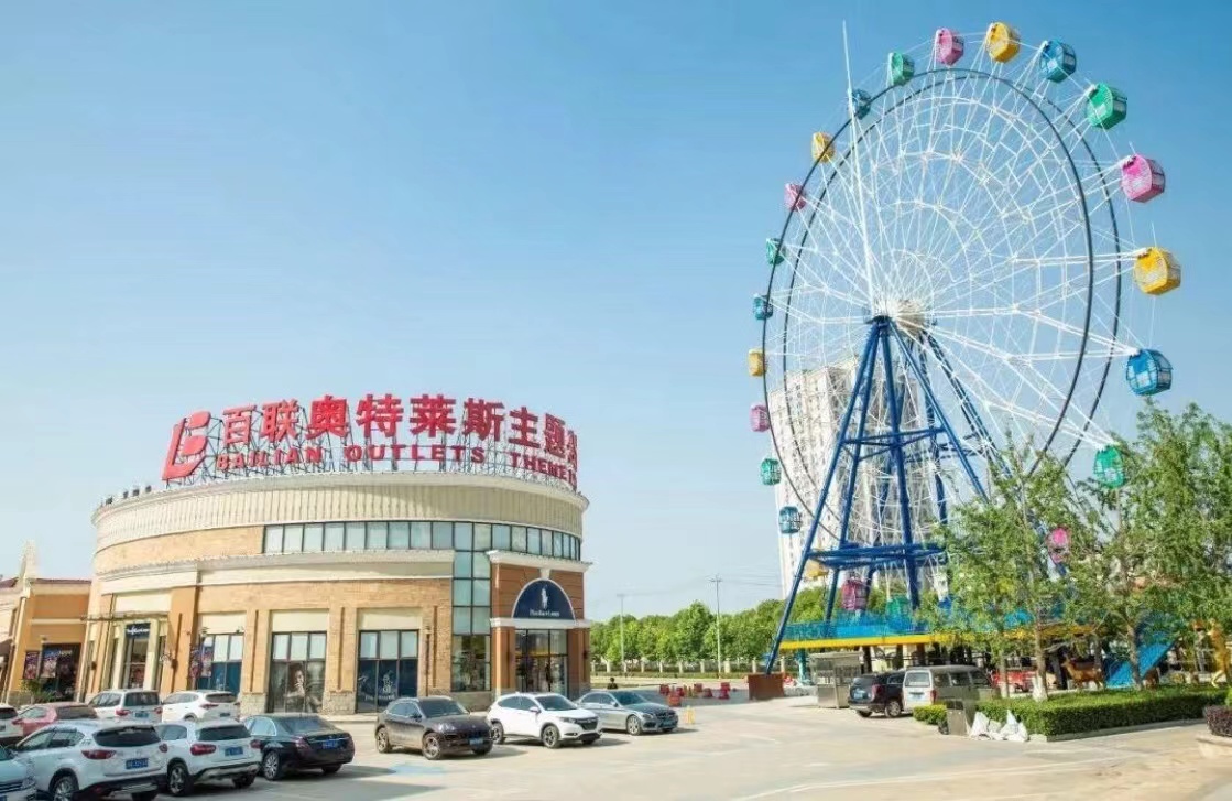金川纯水岸配套图