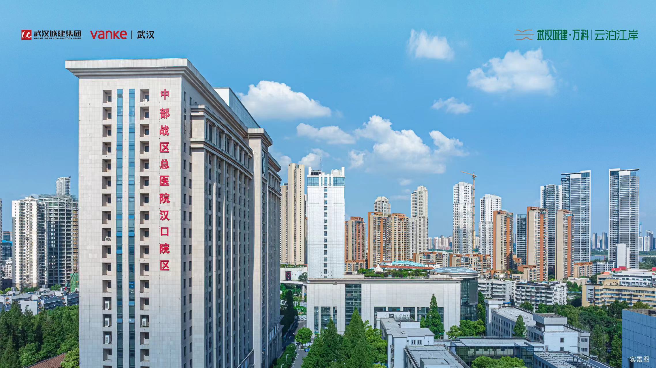 幸福时代大家效果图图片