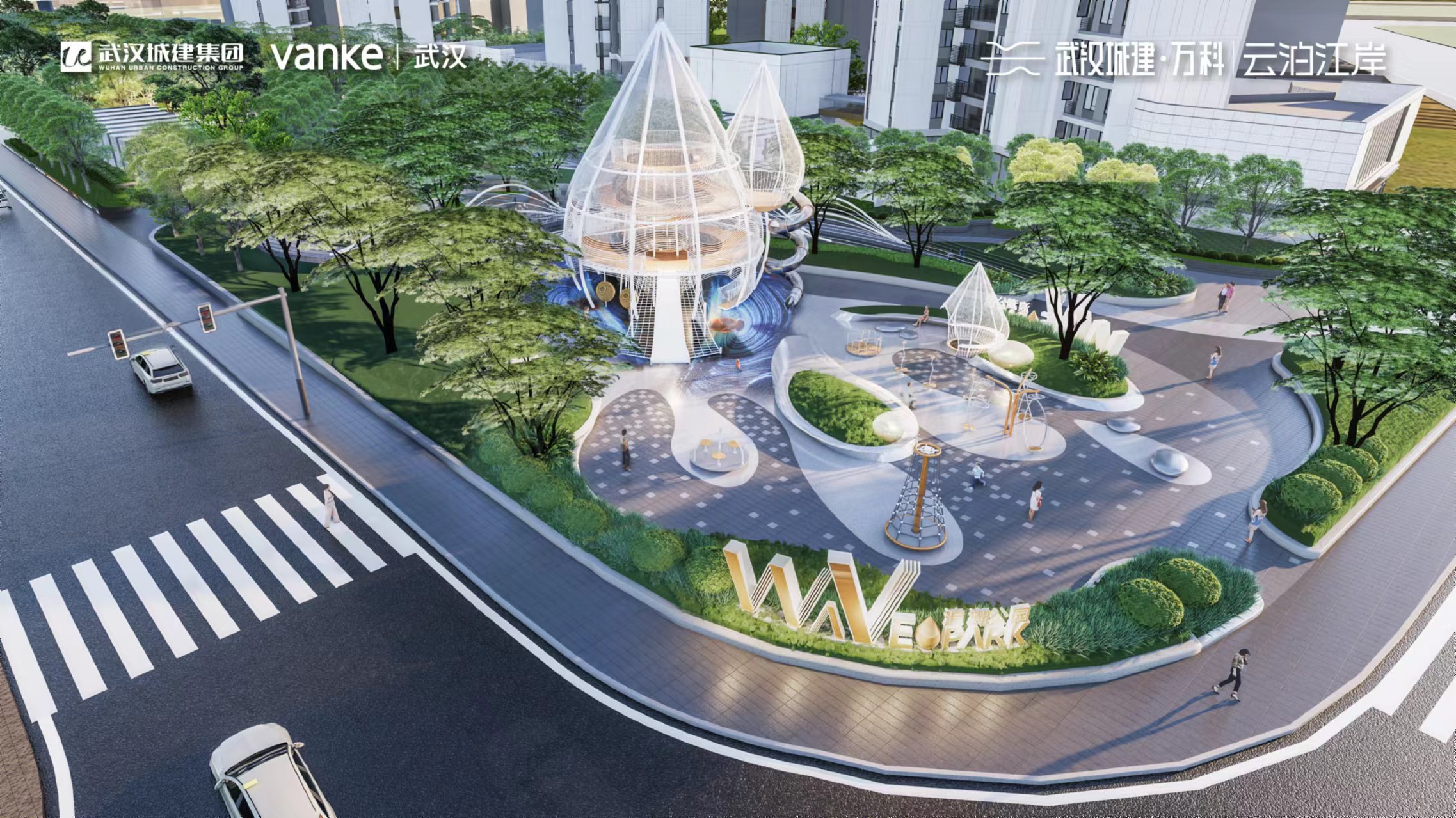 武汉城建万科云泊江岸效果图