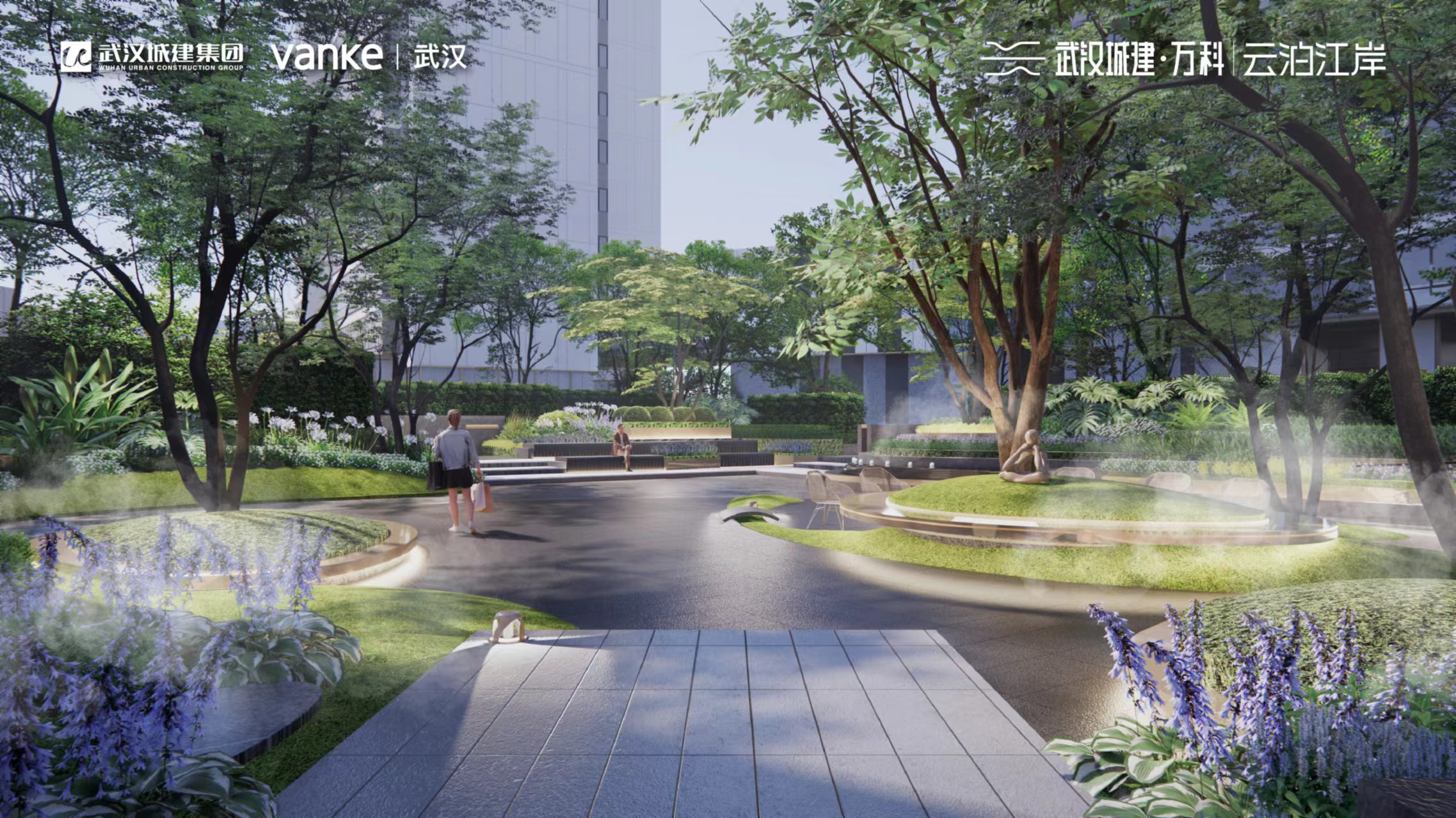 武汉城建万科云泊江岸效果图