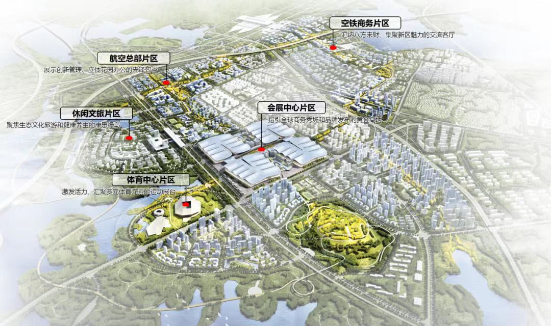 山海观效果图