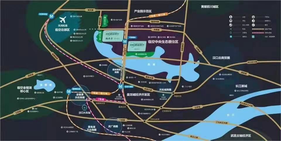 北辰蔚蓝城市效果图图片