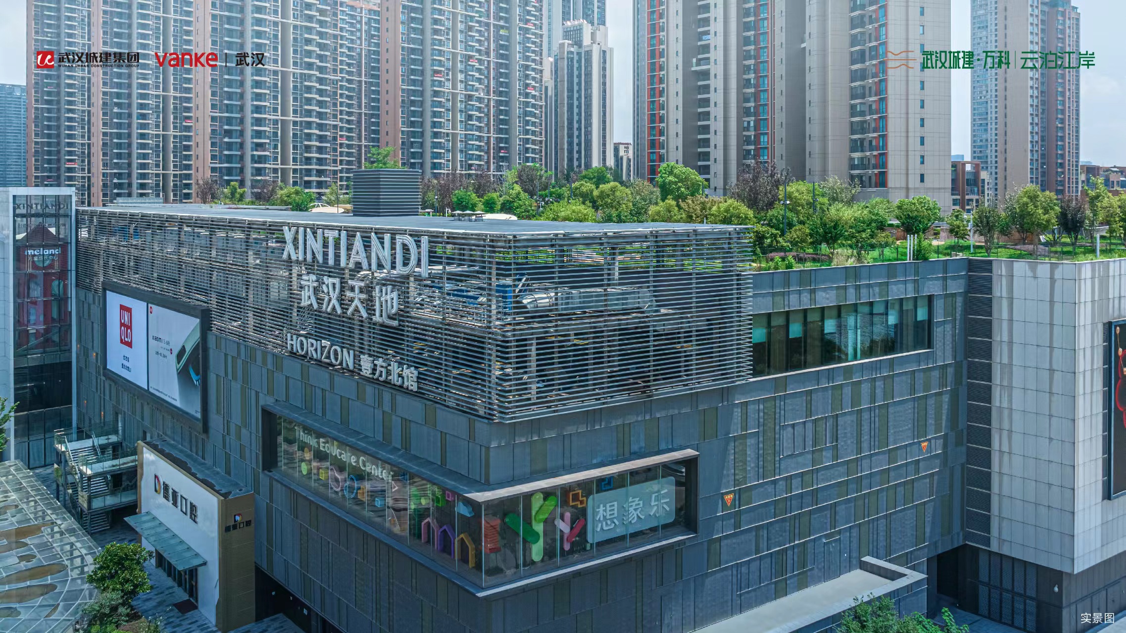 幸福时代大家效果图图片