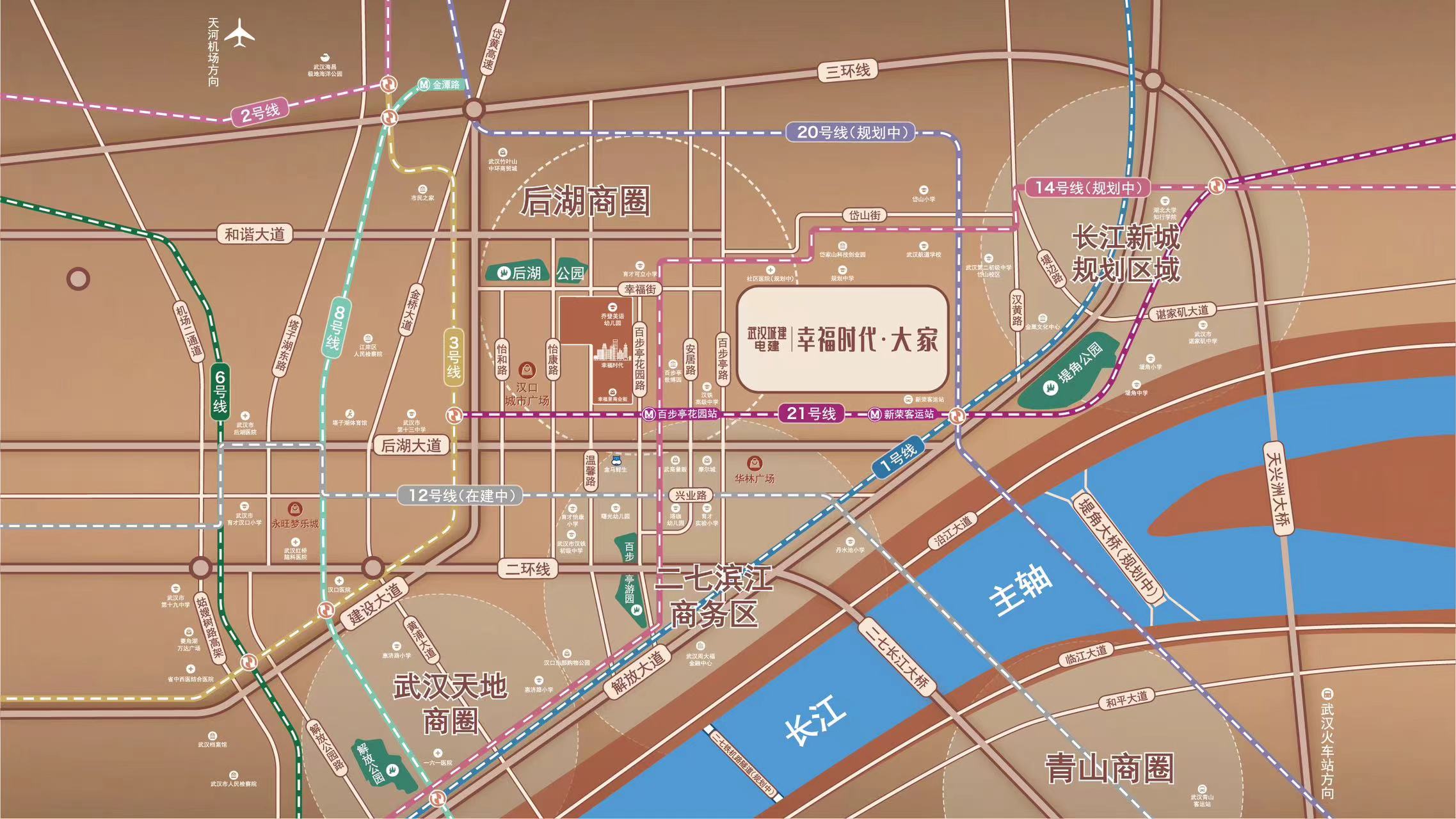 幸福时代大家效果图图片