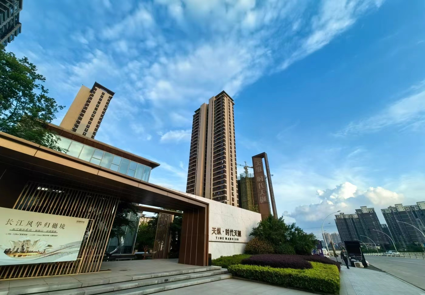 天纵时代天樾效果图图片