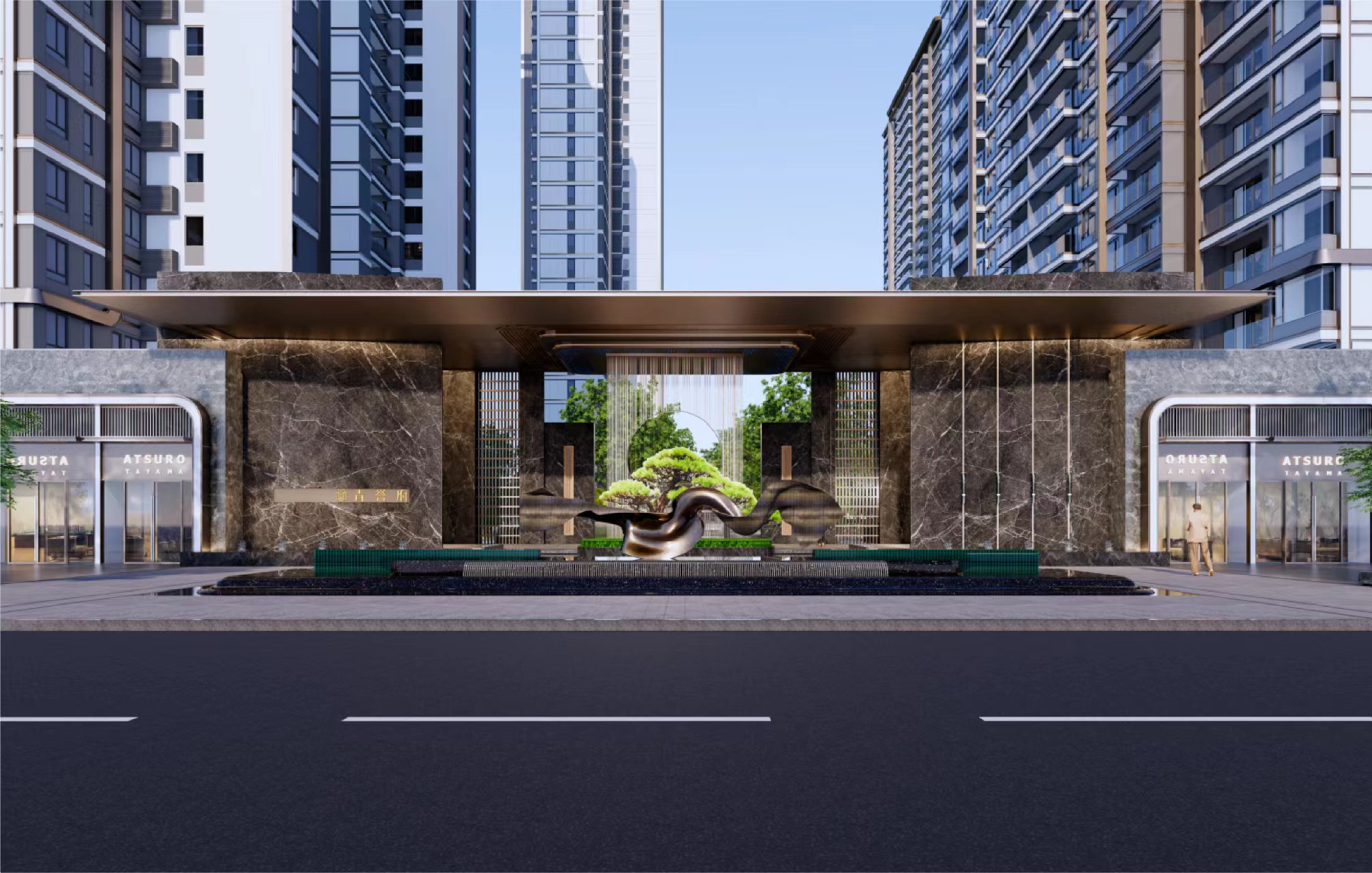 能建青誉府效果图图片