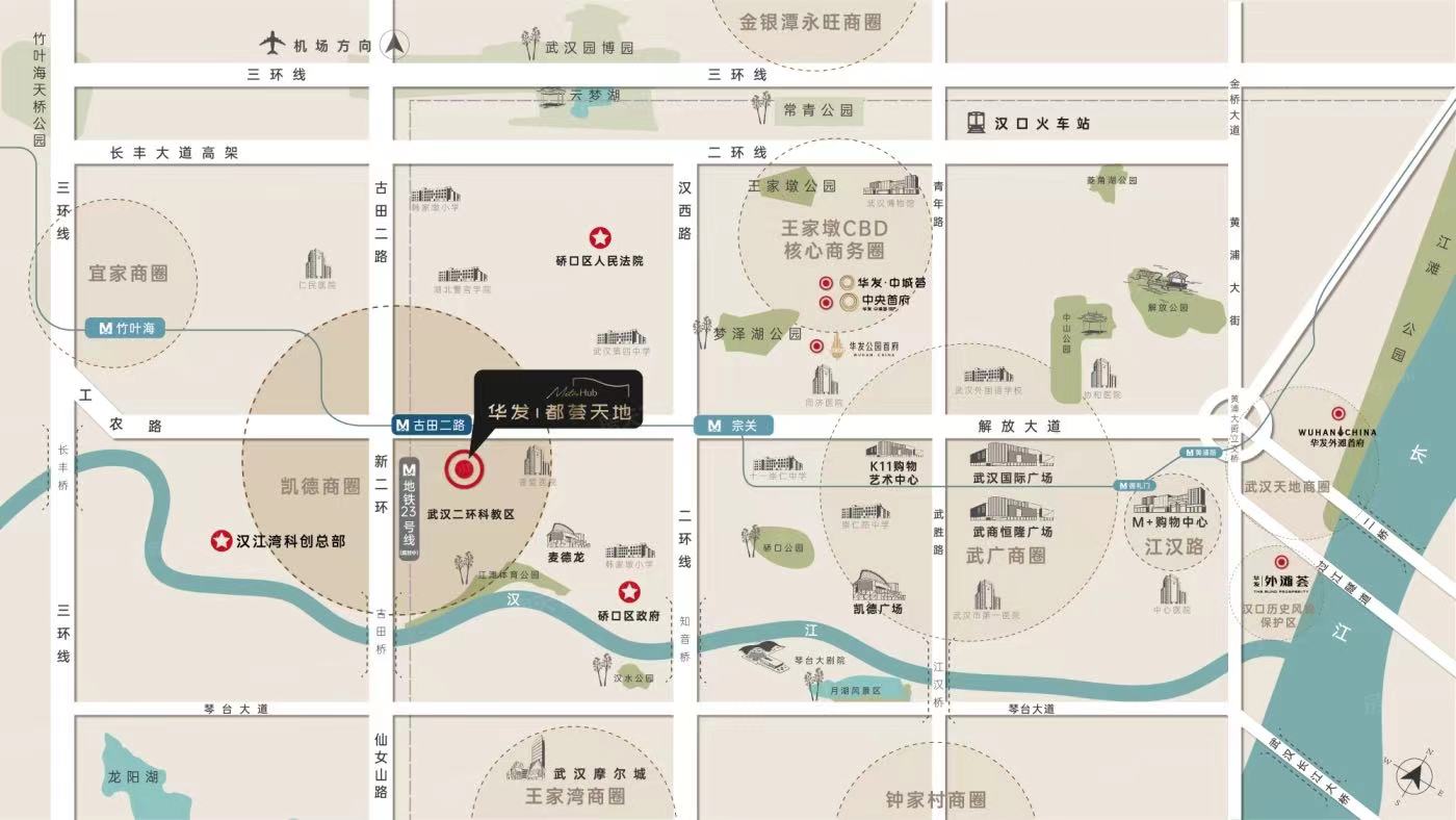 华发都荟天地效果图图片