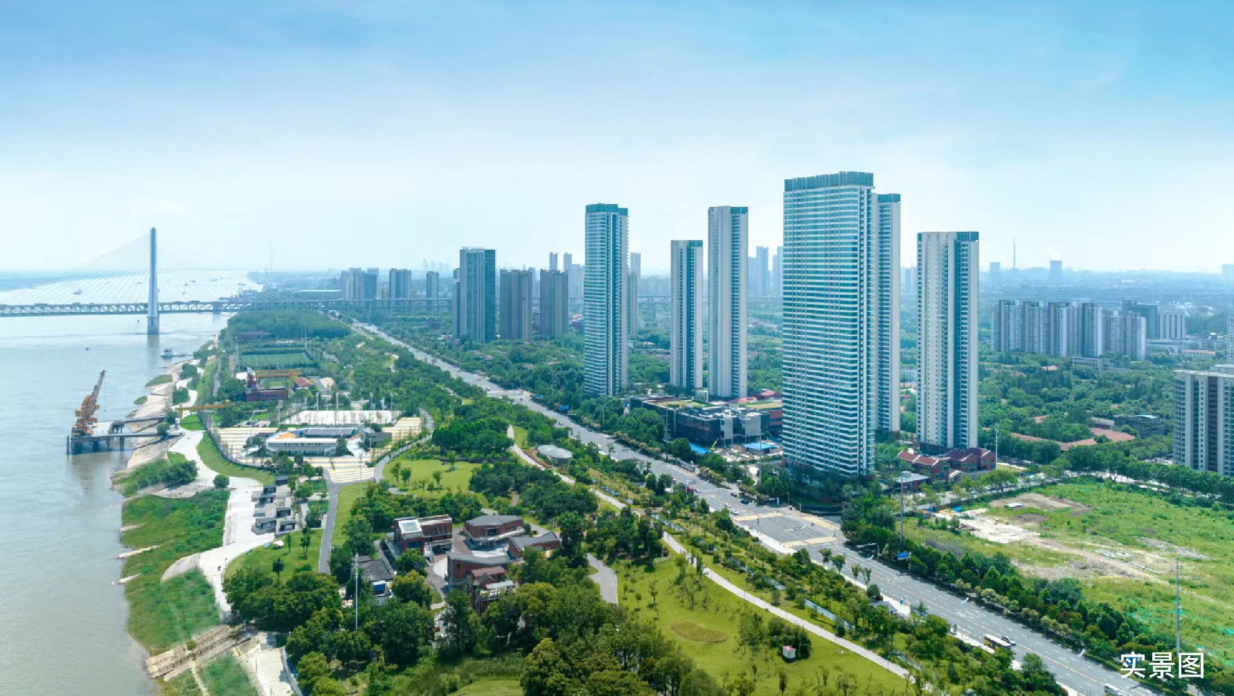 华侨城红坊｜云囍公馆效果图