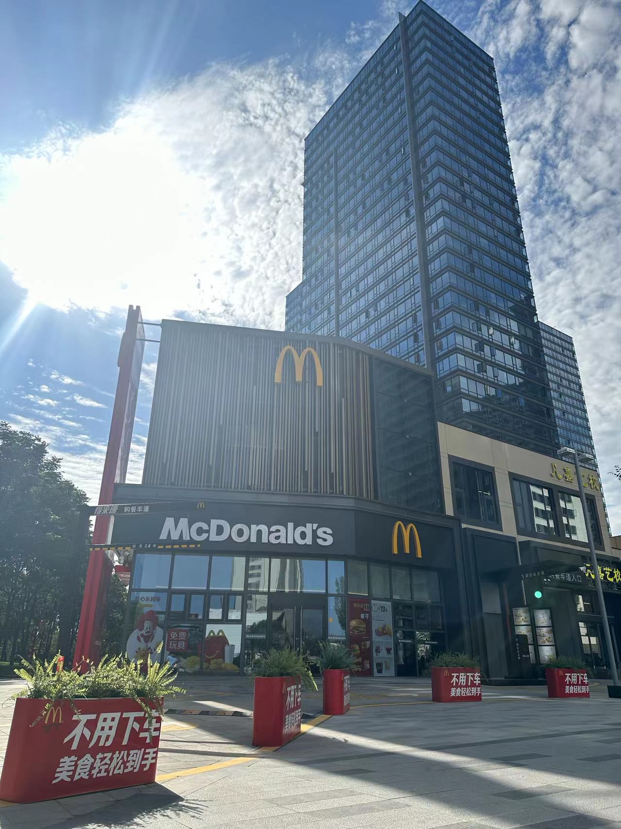 金融街金悦府配套图