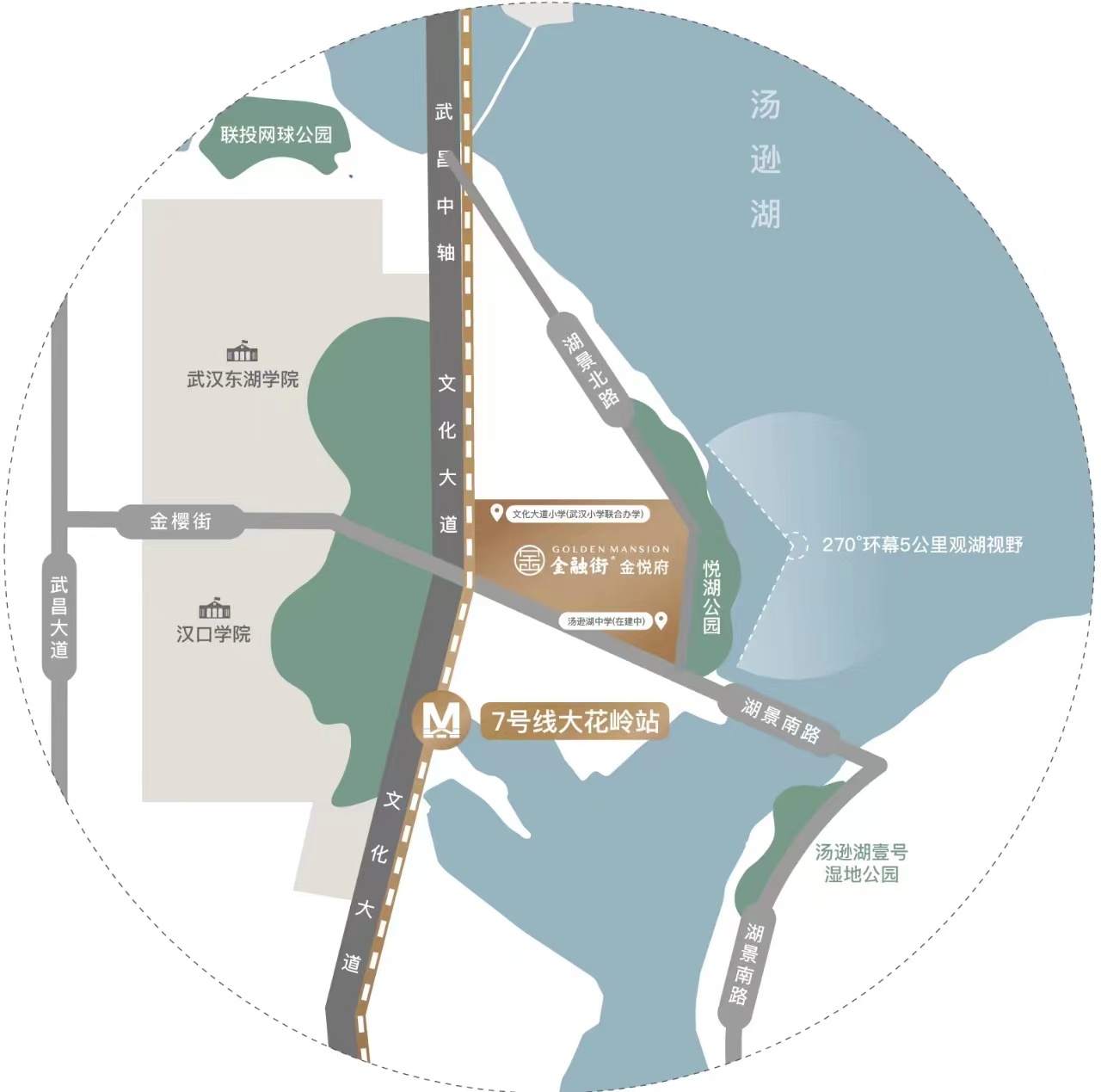 金融街金悦府位置交通图