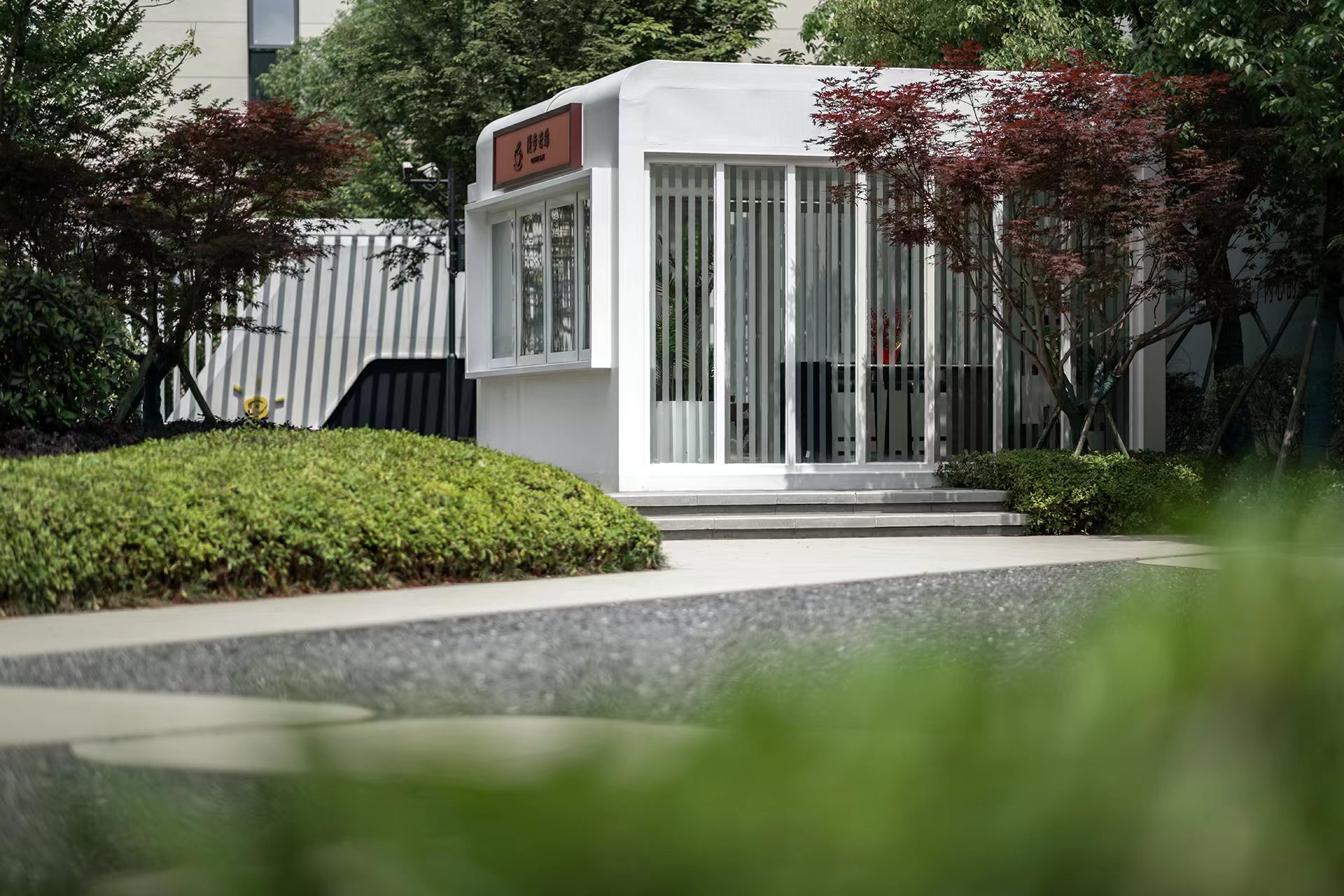 美的.云筑实景图