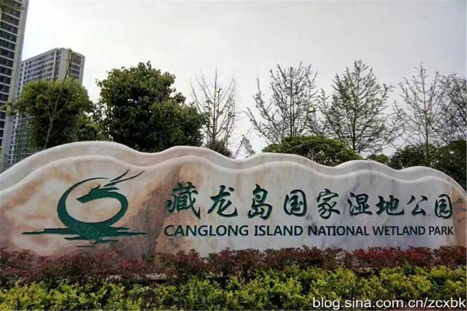 武汉美院幸福里效果图图片