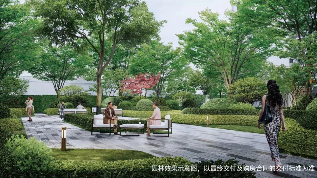 福星华府.琛境效果图