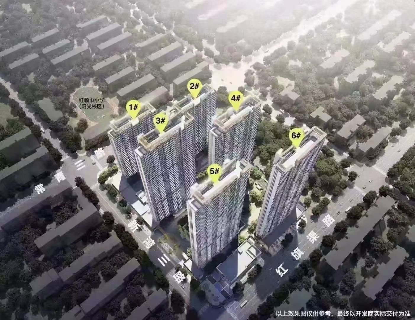 福星华府.琛境效果图