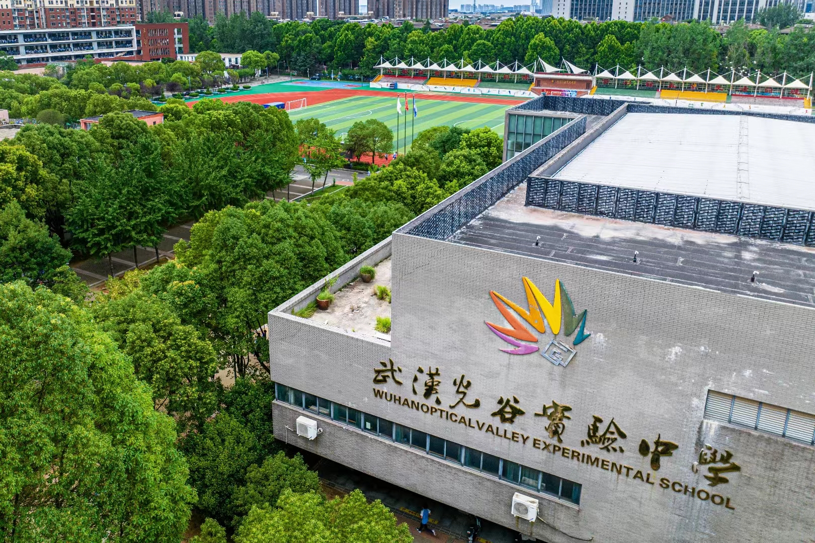 万科光谷锦上配套图