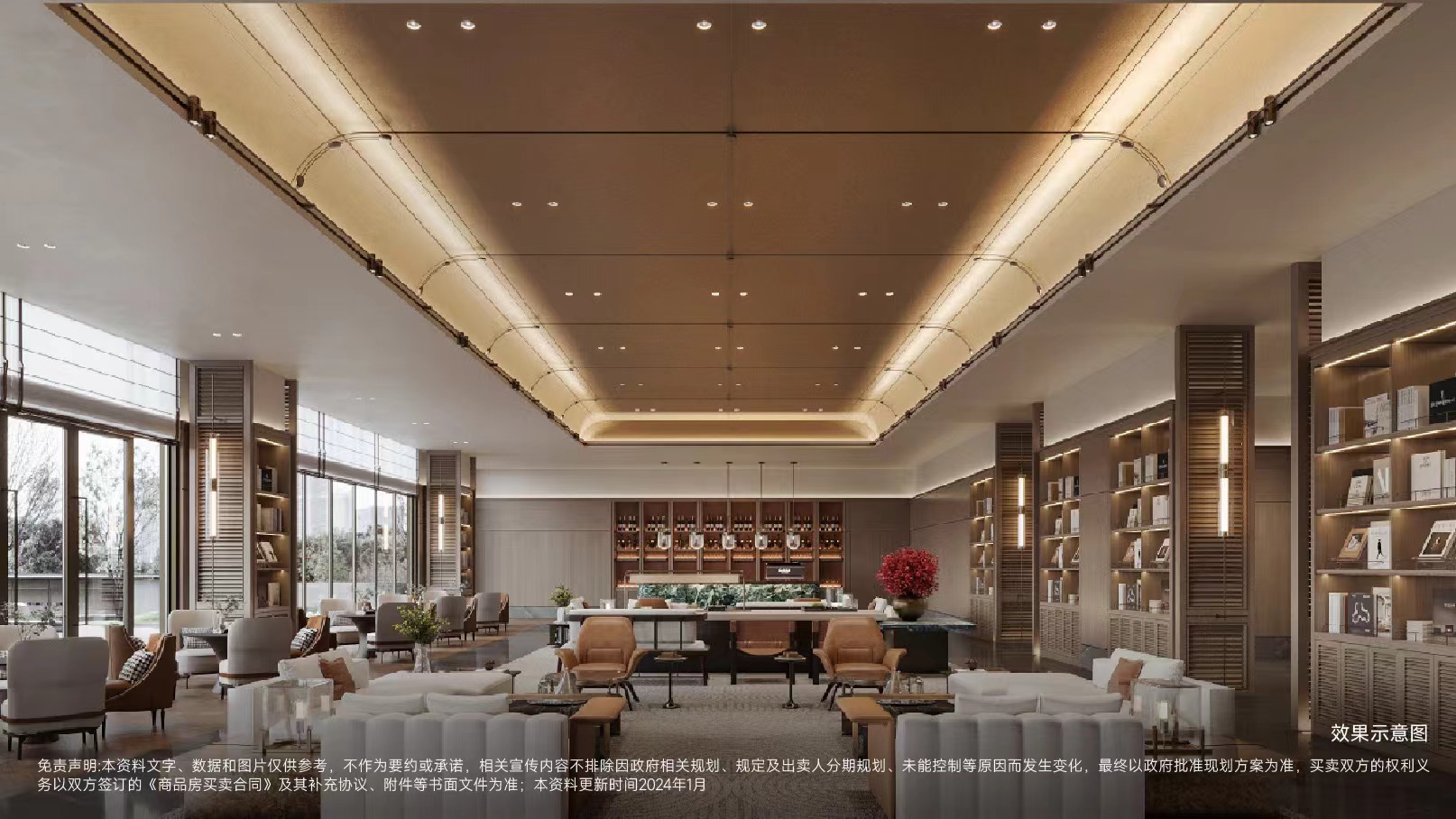 武汉城建绍兴里1921效果图图片