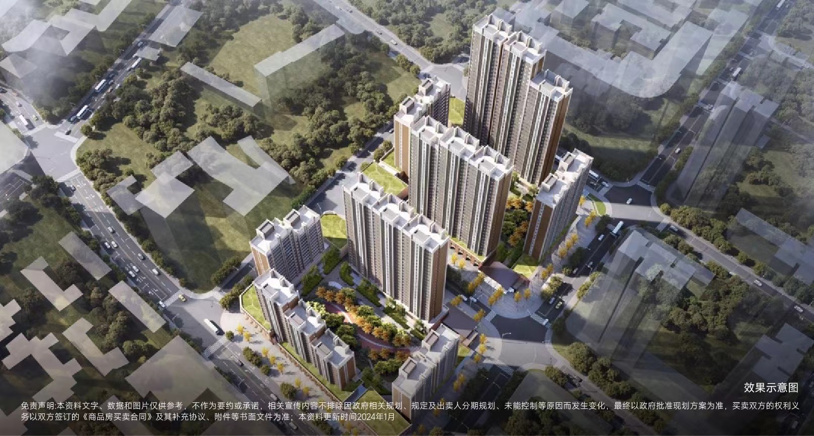武汉城建绍兴里1921效果图图片