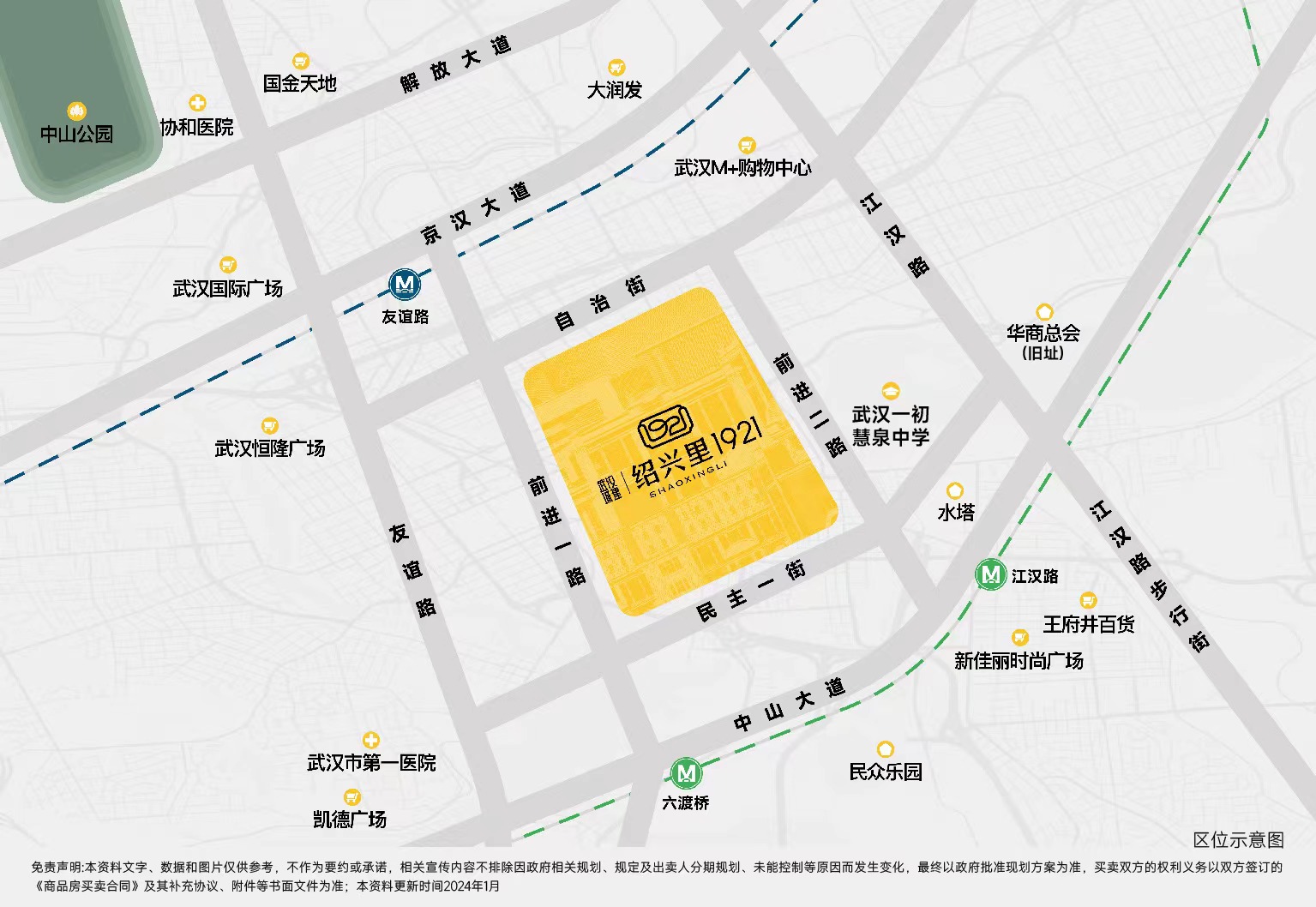 武汉城建绍兴里1921效果图图片