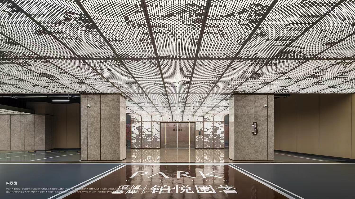 恒基旭辉.铂悦园著实景图