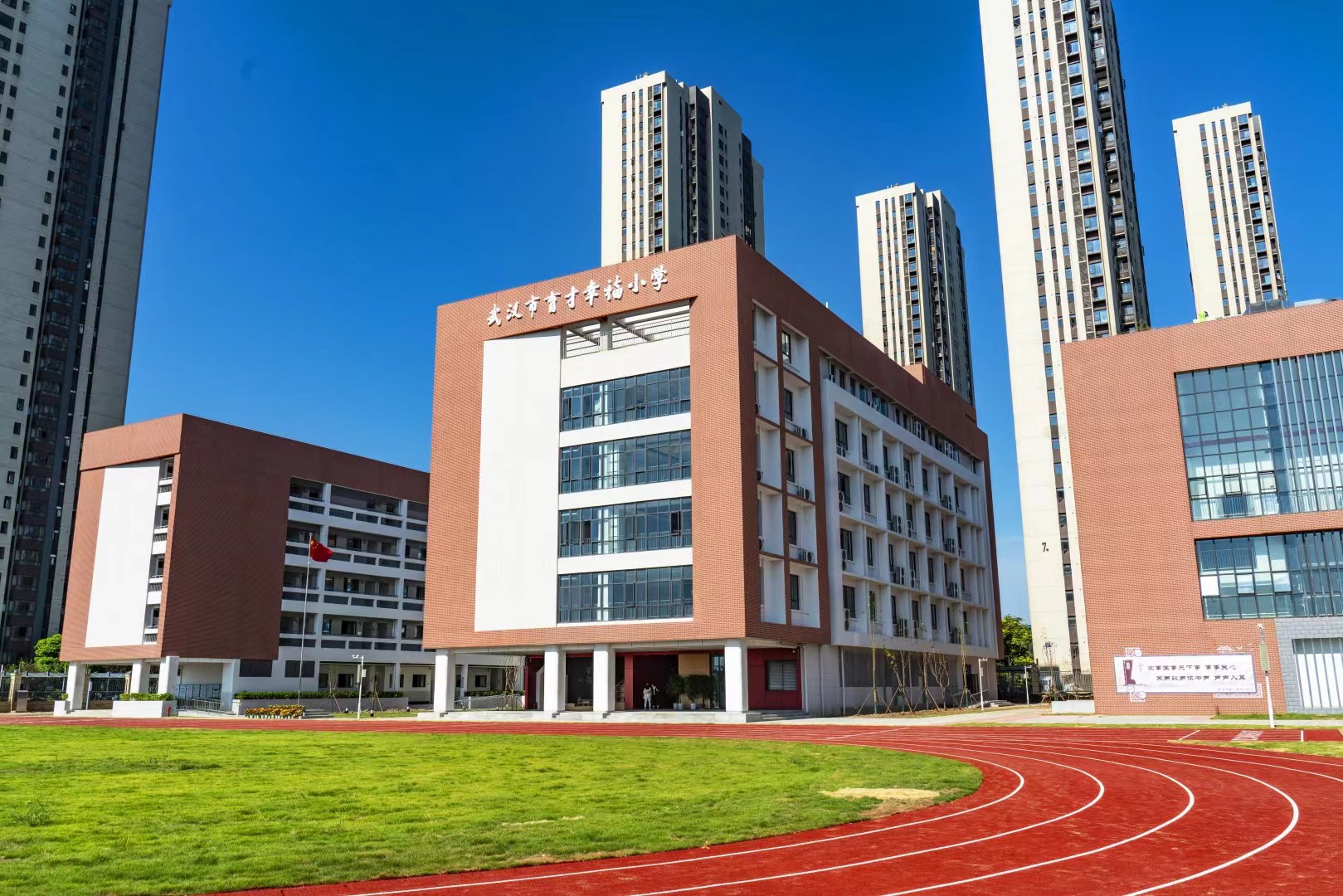 幸福湾星语实景图