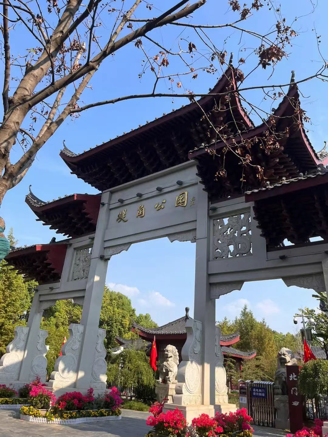 江上雲境效果图图片