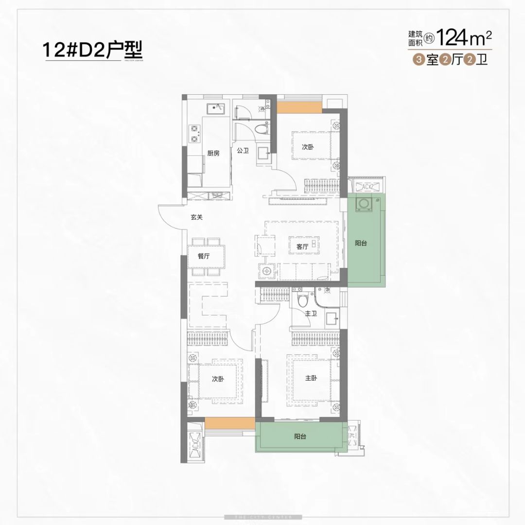 汉口1872三室两厅两卫124㎡户型图