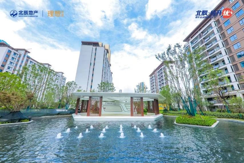 北辰经开优+效果图图片