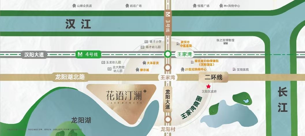 中国铁建.花语汀澜效果图图片