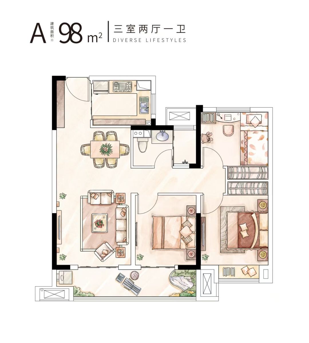 万和光谷三室两厅一卫98㎡户型图