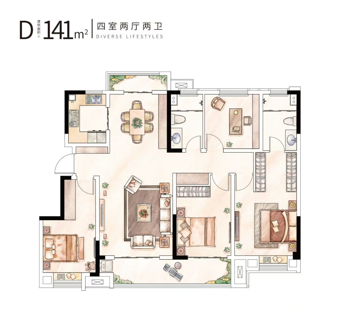 万和光谷四室两厅两卫141㎡户型图