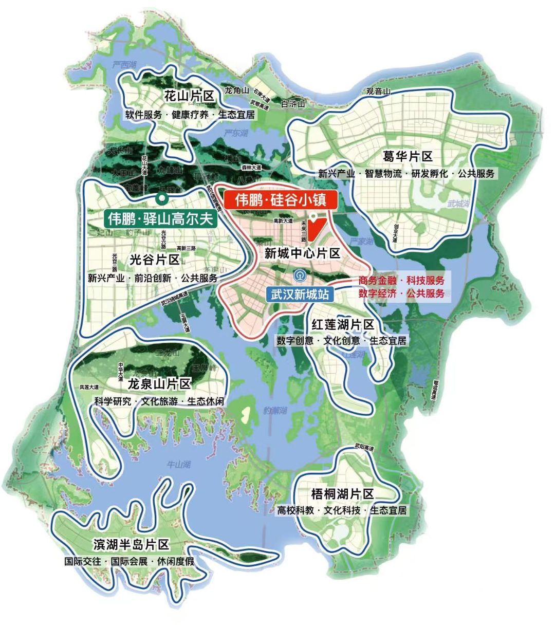 伟鹏硅谷小镇效果图图片
