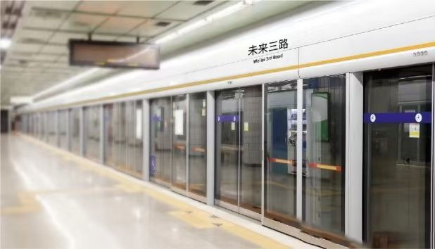 伟鹏硅谷小镇效果图图片