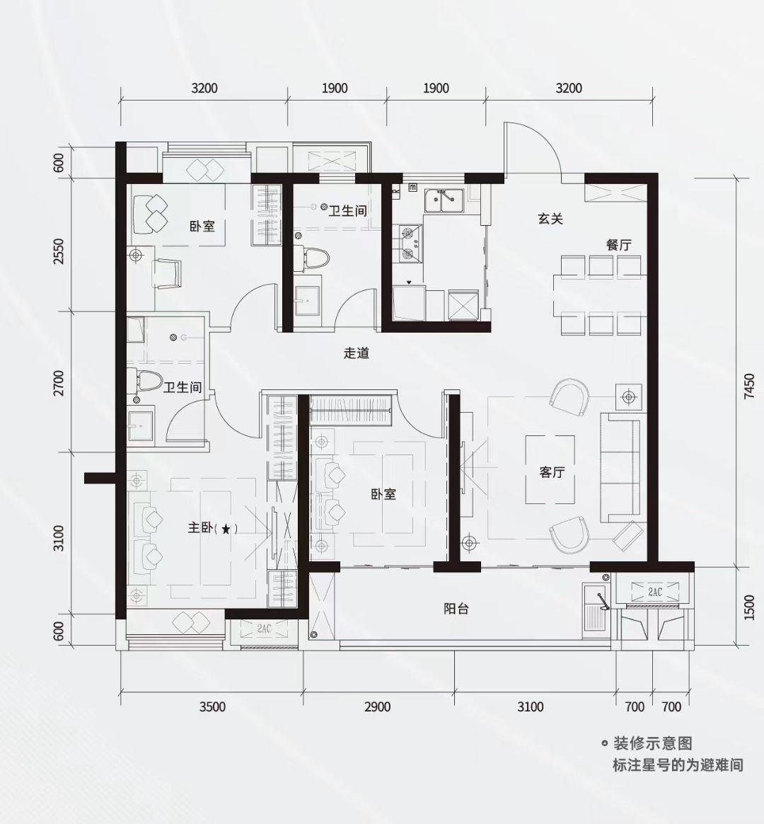 保利城七期.云廷三室两厅两卫115㎡户型图