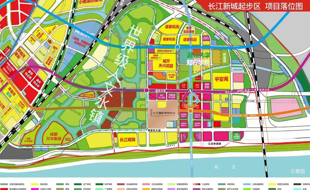 长江国际绿创中心效果图