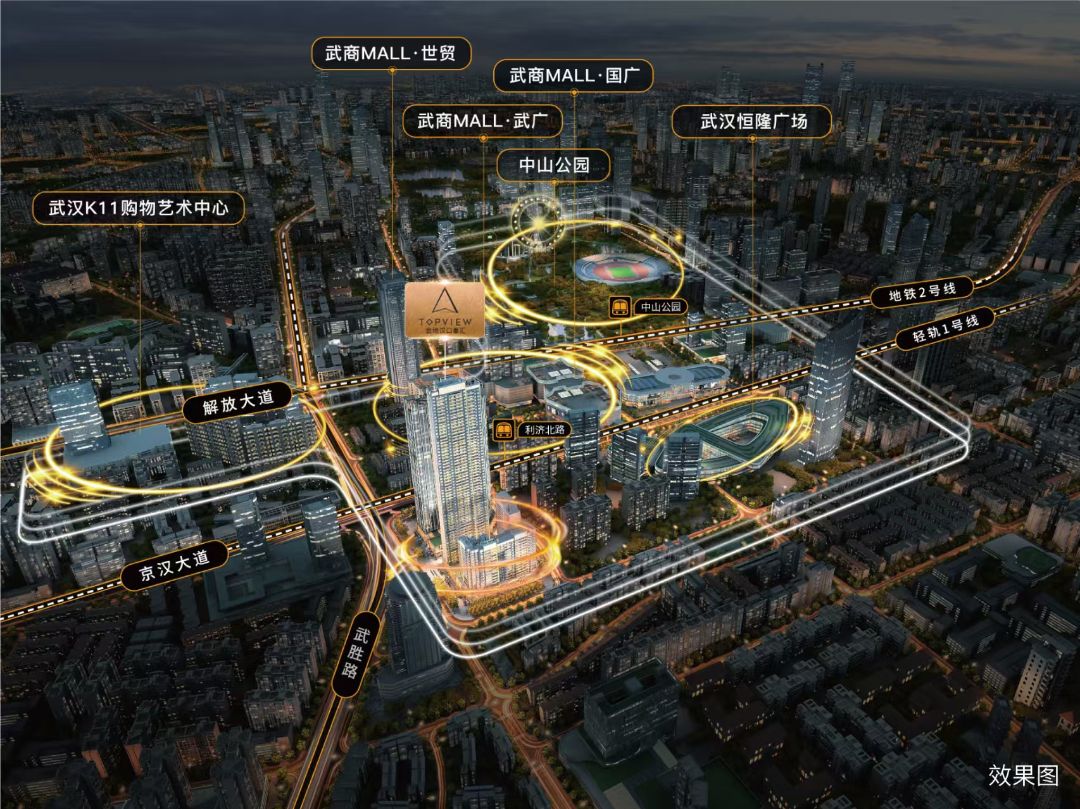 金地汉口峯汇效果图图片
