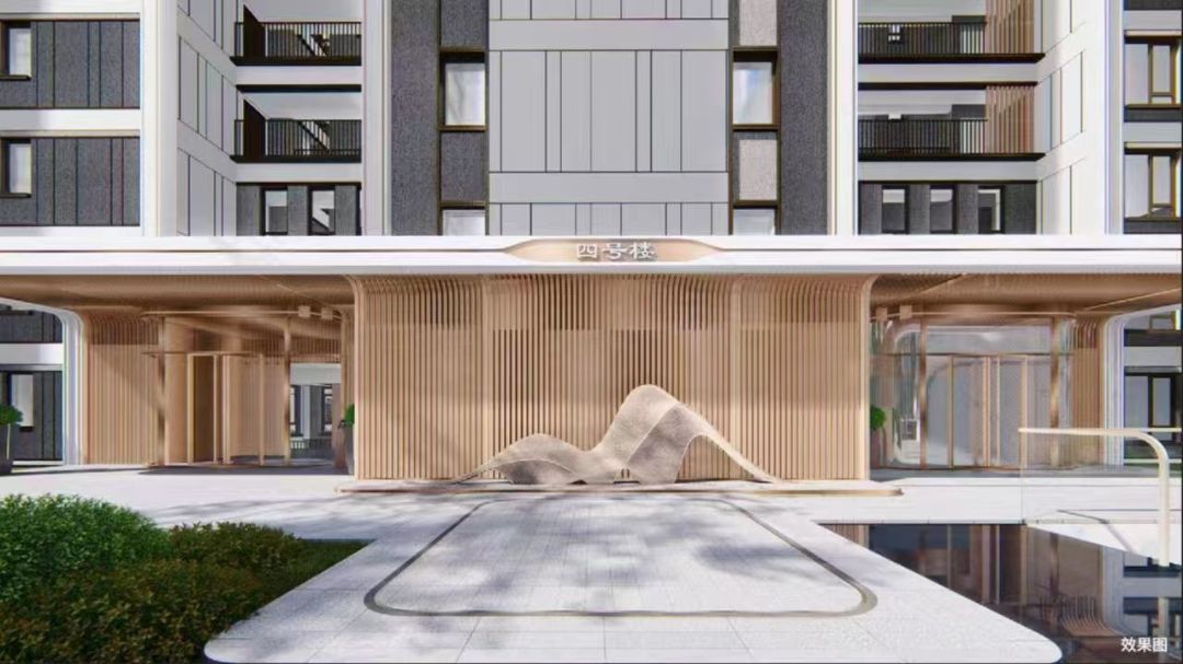 电建地产.泷悦长安效果图图片
