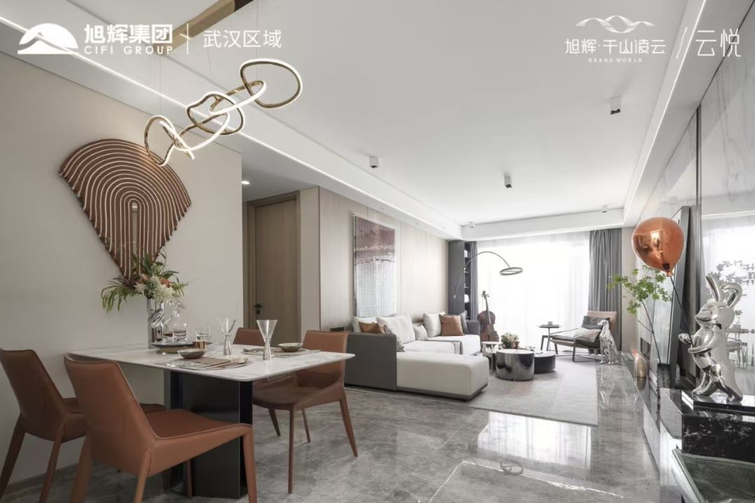 旭辉千山凌云效果图图片