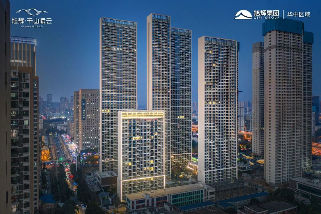 旭辉千山凌云效果图图片