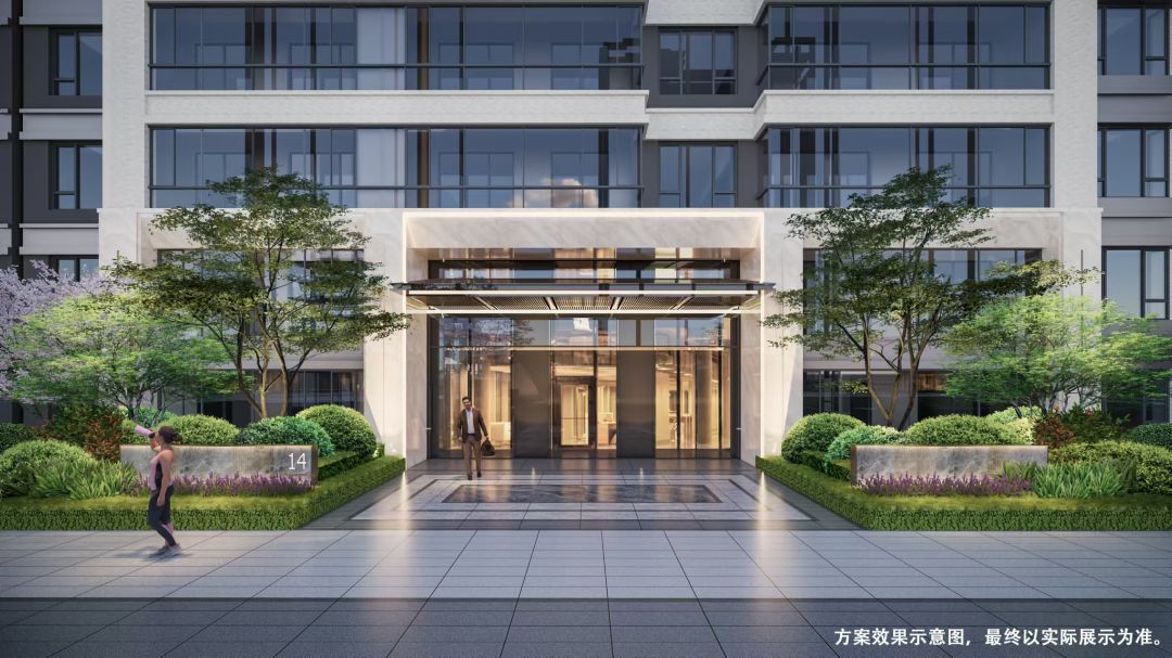 东湖金茂府实景图