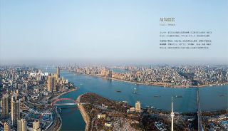 武汉.江城府效果图