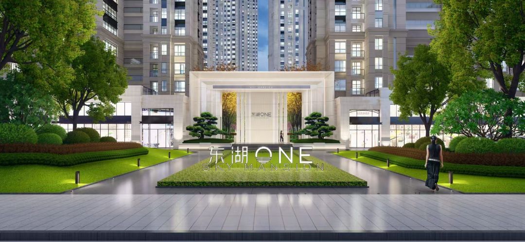 东湖ONE效果图图片