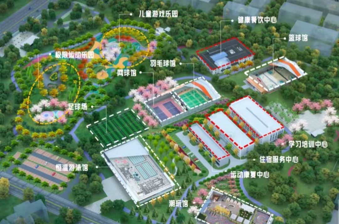 东湖ONE效果图图片
