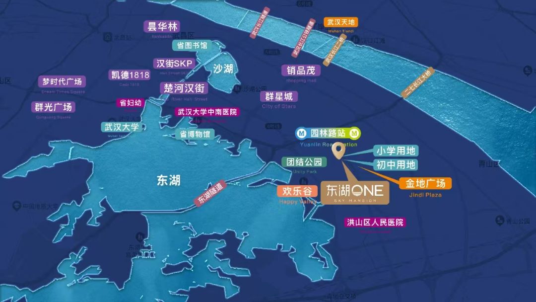 东湖ONE效果图图片