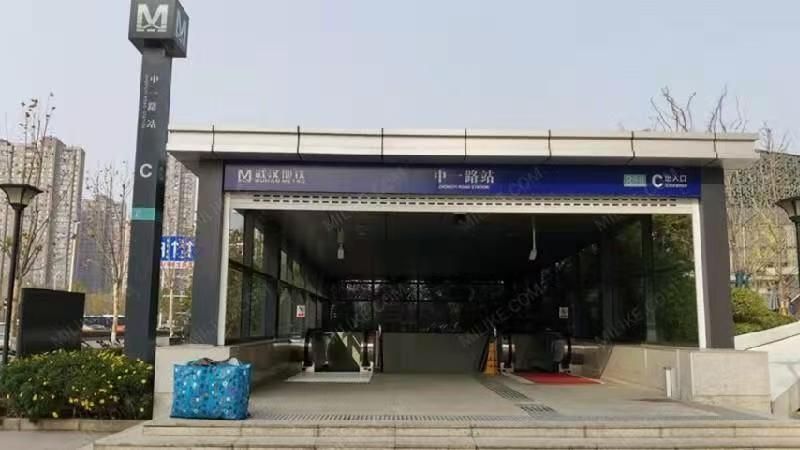 美联城观配套图