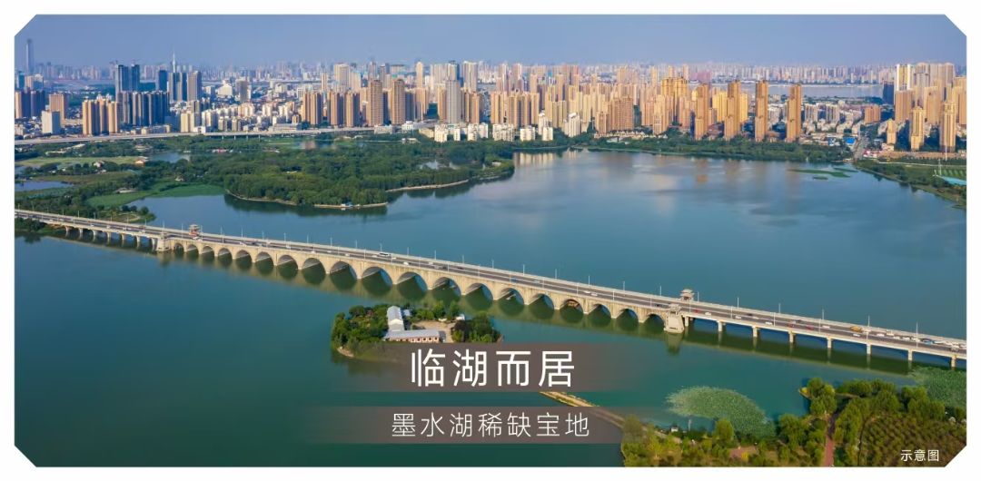 天创云和樾效果图图片