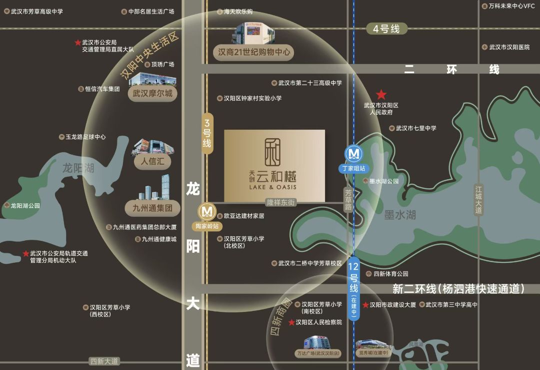 天创云和樾效果图图片