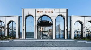 金辉世界城效果图